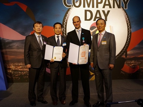 바스프, ‘외국기업의 날’ 산업통상자원부 장관상 수상