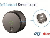 ST의 STM32 마이크로컨트롤러, 어거스트스마트락 시스템에 채택