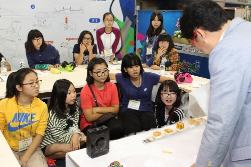 '신기한 전기체험' 부산 벡스코에서 진행