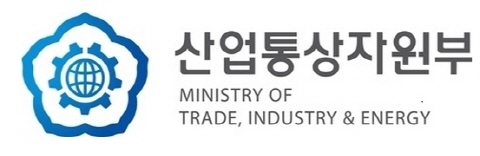 산업통상자원부 11월2주차 주요 업무