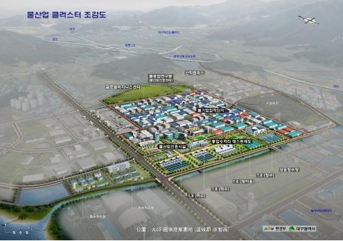 국가 물산업 클러스터 조성사업 예타 통과