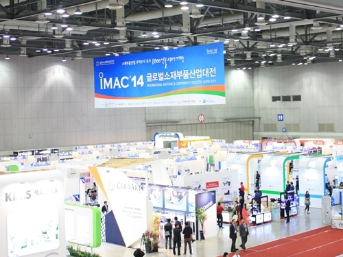 [2014 산업계 10대 뉴스] 소재부품 무역흑자 1000억 달러 돌파