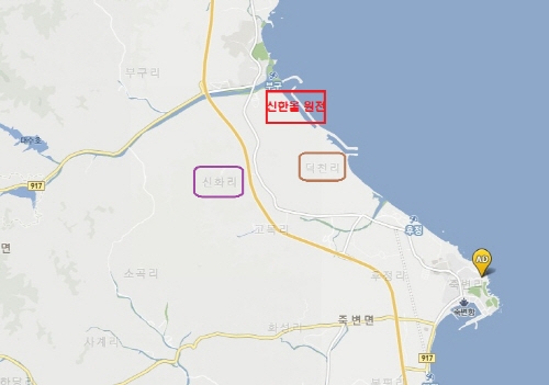 신한울 원전 주변지역 주민갈등, 조정으로 최종 타결