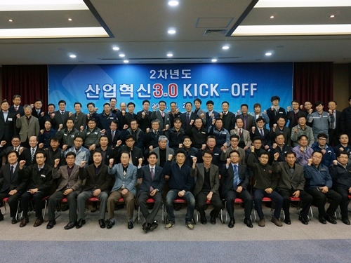 130개 대중소기업, 건강한 산업 생태계 조성 위해 손 맞잡았다