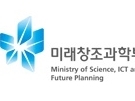 미래창조과학부 인사