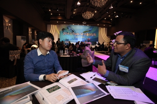 경기서부 중소기업 수출갈증 해소