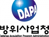 방위사업청 과장급 전보인사