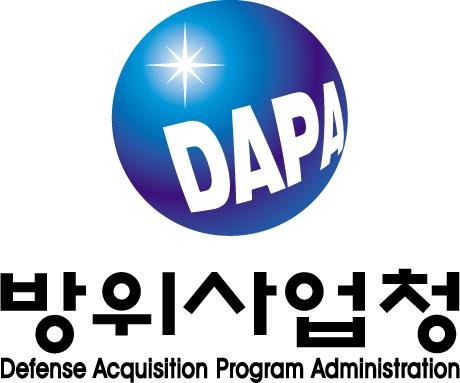 방위사업청 과장급 전보인사