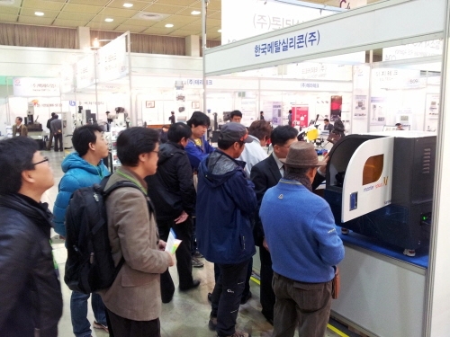 2014 국제신소재 및 응용기술전,코엑스서 개최