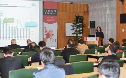 유럽유통시장 진출 확대방안 어떻게 대처해야 하나