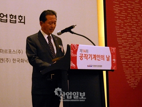 [Business Trends]‘기계 만드는 기계’, 공작기계인들 한자리에 모였다