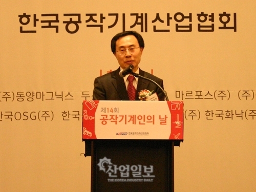 [Business Trends]‘기계 만드는 기계’, 공작기계인들 한자리에 모였다