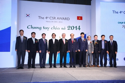 두산重, 락앤락 ‘산업부 장관 표창’, LS산전, 시몬느 ‘베트남 기획투자부 장관 표창’