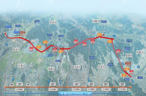 수원·광명·제2영동 고속도로 건설 2016년 준공
