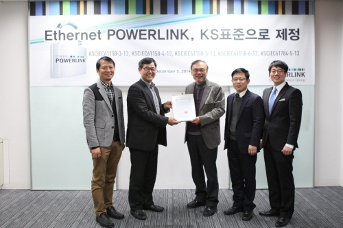 Ethernet POWERLINK, KS 표준으로 제정