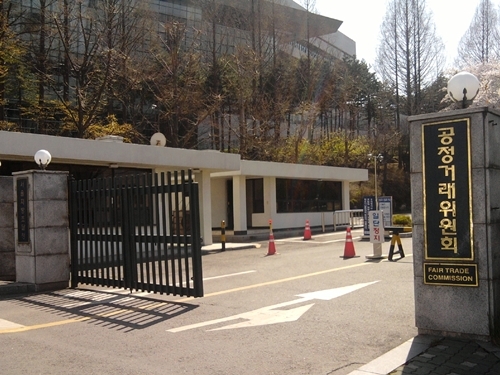 공정위, 8년간 이뤄진 담합행위 적발