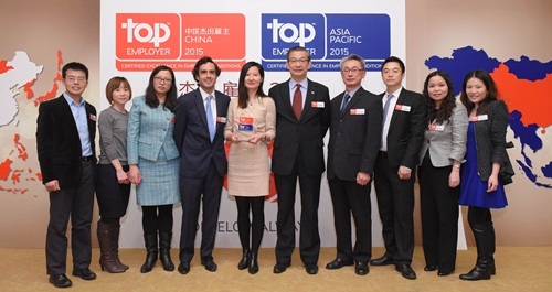 사빅, ‘2015 아태지역 최고 고용기업’ 2년 연속 선정