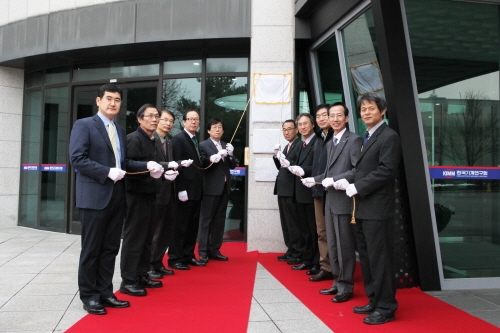 한국기계연구원, 유럽과 기계·레이저 기술 분야 협력 본격화