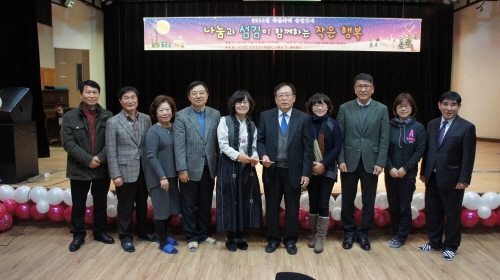 (사)한국포장기계협회 자선행사 개최