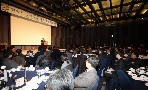 화학사고에서 산업재해까지…사고 예방법 기업에서 듣는다