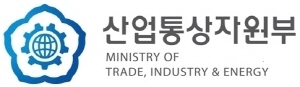 산업통상자원부 12월5주차 주요 업무