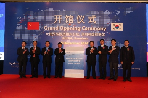 중국 선전, 톈진에 무역관 신설, 시장 공략 본격화