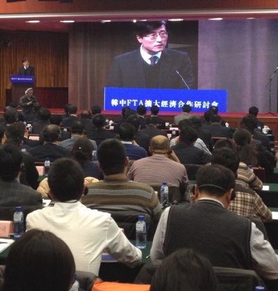 한·중 경협 3.0시대, 새로운 협력 모델제시