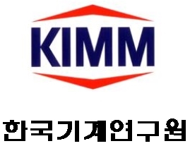 [인사] 한국기계연구원 인사발령