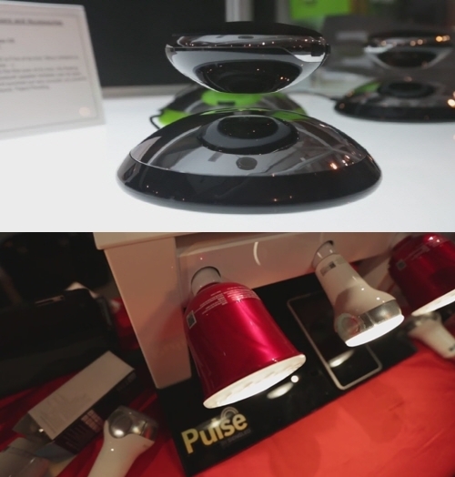 세계 6대 조명 제조업체, 스마트제품 쏟아낸 CES 2015