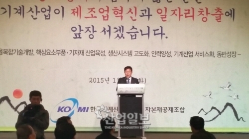 기계요소, 금속공작기계 중심 수출 증가