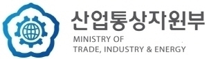산업통상자원부 1월3주차 주요업무