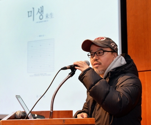 수출업계 현장 미생 시즌2에 담는다