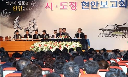 '나노융합 국가산단 도약 전기 마련'