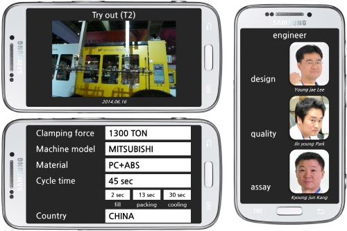 CNC 절삭가공과 LASER 마킹 조각가공