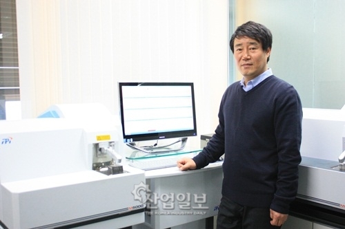 [World Best] 금속성분분석기 국산화위해 인재육성 시급