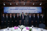 UAE원전 성공의지 담은 'Leadership Committee'
