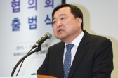 '경제외교 성과확산 협의회' 기업 해외진출 패스트 트랙 활용