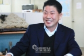 [World Best] 삼우자동화기계 “도전정신으로 불황 타계할 것”