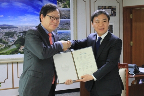 ㈜대림화학, 3D프린팅 산업 발전 위해 전주시와 협력