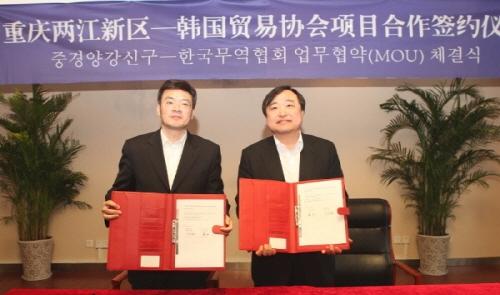 온라인 통해 중국 중·서부 4억 시장 공략