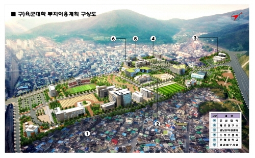 '첨단산업기술 연구단지 조성사업' 본격 추진