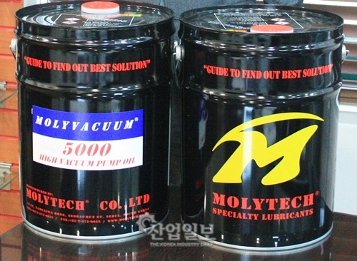 [World Best] 몰리테크, 진공펌프오일로 세계시장 노린다