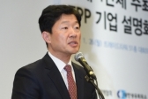 경제계, 파급효과 큰 TPP 중요성에 공감