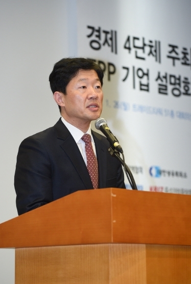 경제계, 파급효과 큰 TPP 중요성에 공감