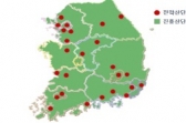산업단지 산학연 클러스터 지원 확대·강화
