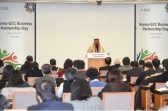 한국기업 중동 진출 적극 지원 약속