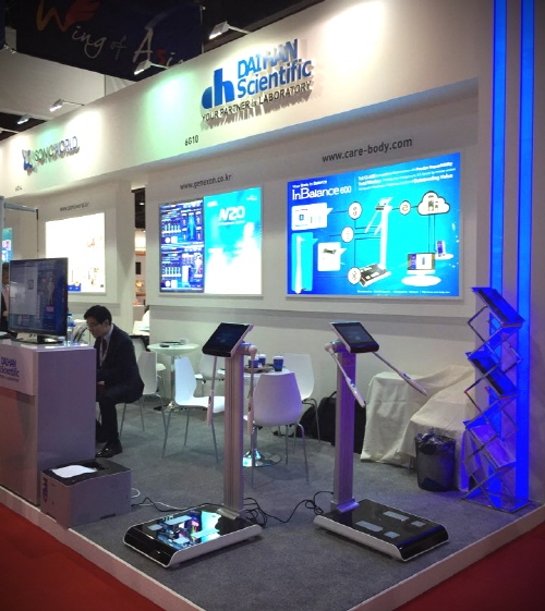 두바이 국제의료기기 전시회에 등장한 차세대 성분분석기