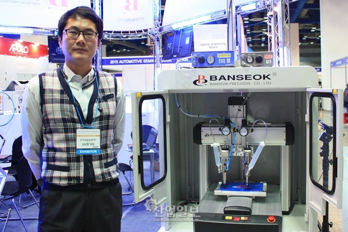 [히든스타] 반석정밀공업, ‘디스펜서 전문기업’ 명성 지킨다