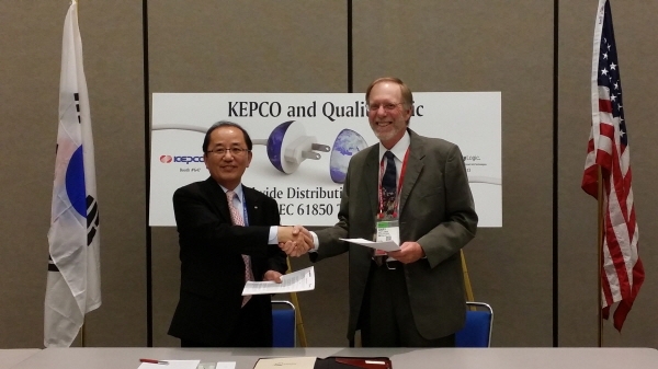 한전, 디지털변전소 검증기술 미국기업에 기술이전