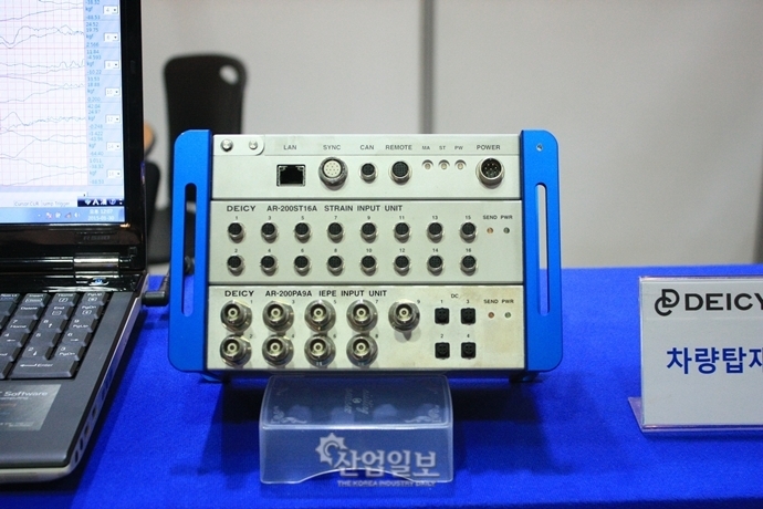 [히든스타] JAT, 높은 신뢰도로 고객 만족 이끌어내